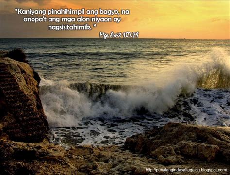 mapagpaimbabaw bible verse|42 Mga Taludtod ng Bibliya Tungkol Sa Pagiging  .